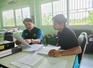 วันที่ 20 กุมภาพันธ์ 2569 ลงพื้นที่แนะนำ ตรวจเยี่ยม ... พารามิเตอร์รูปภาพ 4