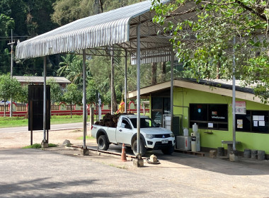 วันที่ 20 กุมภาพันธ์ 2569 ลงพื้นที่แนะนำ ตรวจเยี่ยม ... พารามิเตอร์รูปภาพ 5