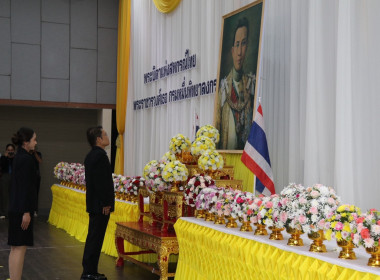 วันที่ 26 กุมภาพันธ์ 2569 สำนักงานสหกรณ์จังหวัดกระบี่ ... พารามิเตอร์รูปภาพ 1