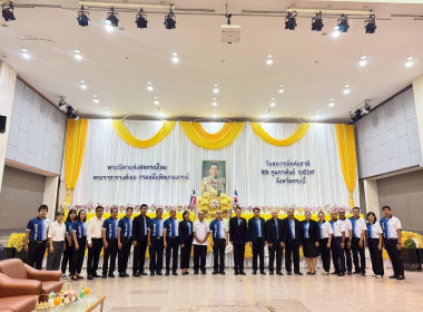 วันที่ 26 กุมภาพันธ์ 2569 สำนักงานสหกรณ์จังหวัดกระบี่ ... พารามิเตอร์รูปภาพ 8