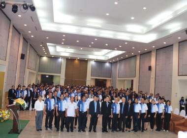 วันที่ 26 กุมภาพันธ์ 2569 สำนักงานสหกรณ์จังหวัดกระบี่ ... พารามิเตอร์รูปภาพ 7