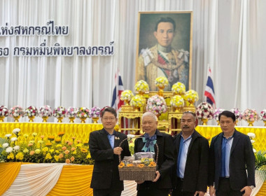 วันที่ 26 กุมภาพันธ์ 2569 สำนักงานสหกรณ์จังหวัดกระบี่ ... พารามิเตอร์รูปภาพ 15