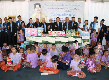 วันที่ 26 กุมภาพันธ์ 2569 สำนักงานสหกรณ์จังหวัดกระบี่ ... พารามิเตอร์รูปภาพ 20