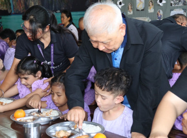 วันที่ 26 กุมภาพันธ์ 2569 สำนักงานสหกรณ์จังหวัดกระบี่ ... พารามิเตอร์รูปภาพ 22