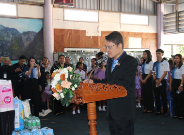 วันที่ 26 กุมภาพันธ์ 2569 สำนักงานสหกรณ์จังหวัดกระบี่ ... พารามิเตอร์รูปภาพ 31