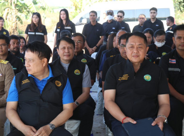 วันที่ 1 - 2 มีนาคม 2569 ... พารามิเตอร์รูปภาพ 8