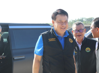 วันที่ 1 - 2 มีนาคม 2569 ... พารามิเตอร์รูปภาพ 9