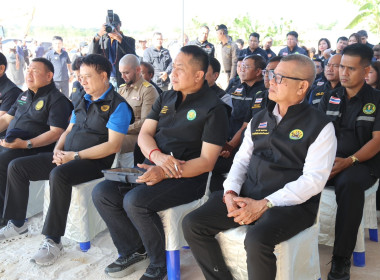 วันที่ 1 - 2 มีนาคม 2569 ... พารามิเตอร์รูปภาพ 10