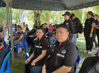 วันที่ 1 - 2 มีนาคม 2569 ... พารามิเตอร์รูปภาพ 16