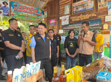 วันที่ 1 - 2 มีนาคม 2569 ... พารามิเตอร์รูปภาพ 20