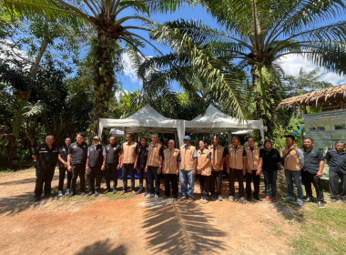 วันที่ 1 - 2 มีนาคม 2569 ... พารามิเตอร์รูปภาพ 23