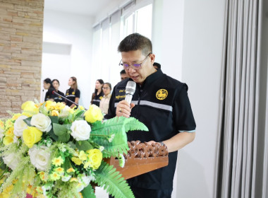 วันที่ 1 - 2 มีนาคม 2569 ... พารามิเตอร์รูปภาพ 26