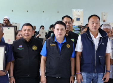 วันที่ 1 - 2 มีนาคม 2569 ... พารามิเตอร์รูปภาพ 29