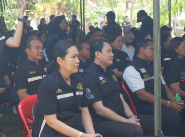 วันที่ 1 - 2 มีนาคม 2569 ... พารามิเตอร์รูปภาพ 30