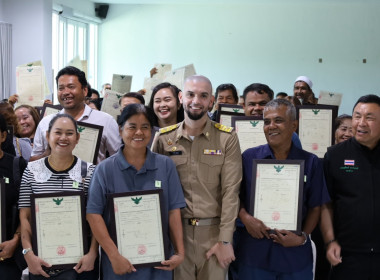 วันที่ 1 - 2 มีนาคม 2569 ... พารามิเตอร์รูปภาพ 32