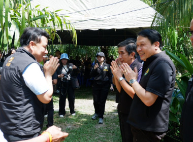 วันที่ 1 - 2 มีนาคม 2569 ... พารามิเตอร์รูปภาพ 34