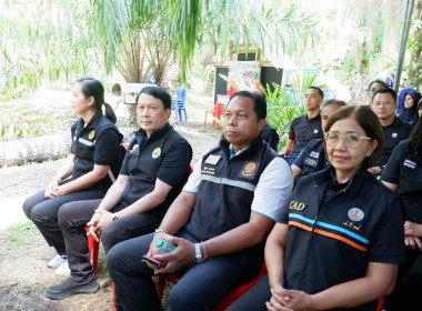 วันที่ 1 - 2 มีนาคม 2569 ... พารามิเตอร์รูปภาพ 36