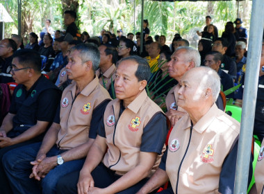 วันที่ 1 - 2 มีนาคม 2569 ... พารามิเตอร์รูปภาพ 37