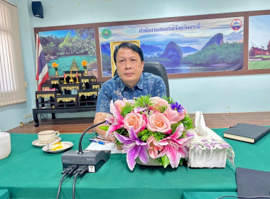 วันที่ 5 มีนาคม 2569 ... พารามิเตอร์รูปภาพ 1