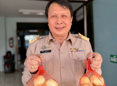 วันที่ 9 มีนาคม 2569 นายพิพัฒน์ นาคธรณินทร์ ... พารามิเตอร์รูปภาพ 1