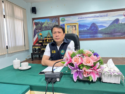 วันที่ 13 มีนาคม 2569 เวลา 09.30 - 12. 00 น. ... พารามิเตอร์รูปภาพ 1