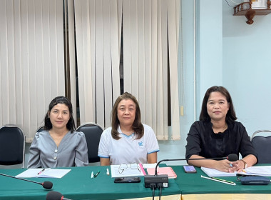 วันที่ 13 มีนาคม 2569 เวลา 09.30 - 12. 00 น. ... พารามิเตอร์รูปภาพ 4