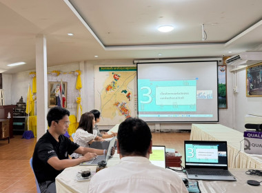 วันที่ 13 มีนาคม 2569 เวลา 09.30 - 12. 00 น. ... พารามิเตอร์รูปภาพ 13