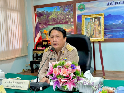 วันที่ 16 มีนาคม 2569 เวลา 09.00 ... พารามิเตอร์รูปภาพ 1