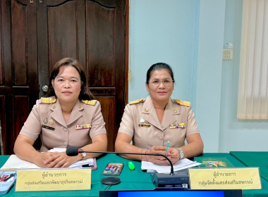 วันที่ 16 มีนาคม 2569 เวลา 09.00 ... พารามิเตอร์รูปภาพ 2