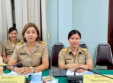 วันที่ 16 มีนาคม 2569 เวลา 09.00 ... พารามิเตอร์รูปภาพ 3