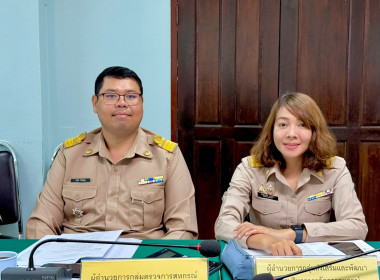 วันที่ 16 มีนาคม 2569 เวลา 09.00 ... พารามิเตอร์รูปภาพ 4