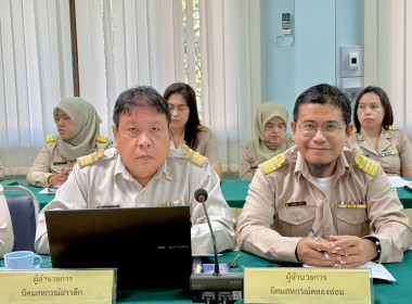 วันที่ 16 มีนาคม 2569 เวลา 09.00 ... พารามิเตอร์รูปภาพ 5