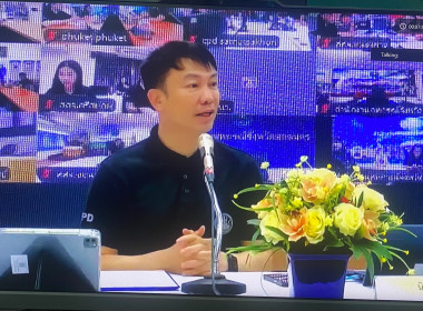 วันที่ 18 มีนาคม 2569 เวลา 08.30 -12.00 ... พารามิเตอร์รูปภาพ 1