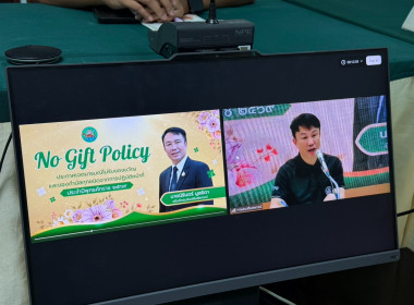 วันที่ 18 มีนาคม 2569 เวลา 08.30 -12.00 ... พารามิเตอร์รูปภาพ 2