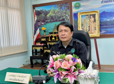 วันที่ 18 มีนาคม 2569 เวลา 08.30 -12.00 ... พารามิเตอร์รูปภาพ 3