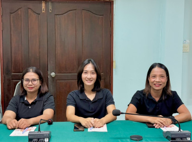 วันที่ 18 มีนาคม 2569 เวลา 08.30 -12.00 ... พารามิเตอร์รูปภาพ 4