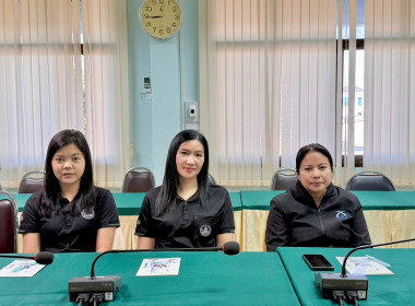 วันที่ 18 มีนาคม 2569 เวลา 08.30 -12.00 ... พารามิเตอร์รูปภาพ 6