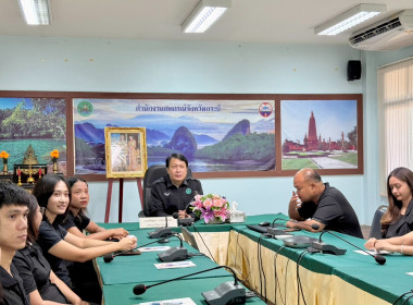 วันที่ 18 มีนาคม 2569 เวลา 08.30 -12.00 ... พารามิเตอร์รูปภาพ 10