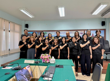 วันที่ 18 มีนาคม 2569 เวลา 08.30 -12.00 ... พารามิเตอร์รูปภาพ 11