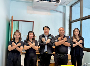 วันที่ 18 มีนาคม 2569 เวลา 08.30 -12.00 ... พารามิเตอร์รูปภาพ 12