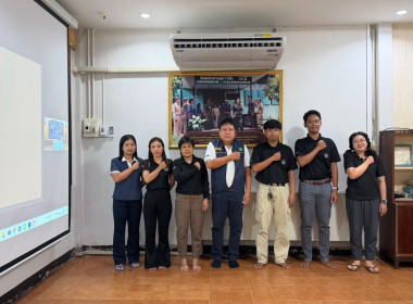 วันที่ 18 มีนาคม 2569 เวลา 08.30 -12.00 ... พารามิเตอร์รูปภาพ 15