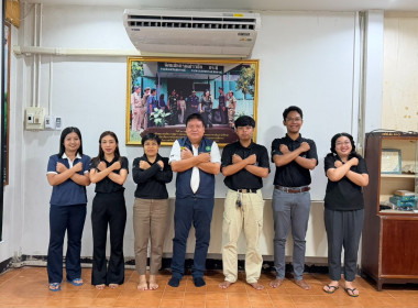 วันที่ 18 มีนาคม 2569 เวลา 08.30 -12.00 ... พารามิเตอร์รูปภาพ 16