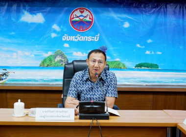 วันที่ 18 มีนาคม 2569 เวลา 09.30 ... พารามิเตอร์รูปภาพ 1