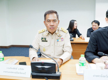 วันที่ 18 มีนาคม 2569 เวลา 09.30 ... พารามิเตอร์รูปภาพ 3