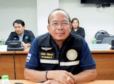 วันที่ 18 มีนาคม 2569 เวลา 09.30 ... พารามิเตอร์รูปภาพ 5