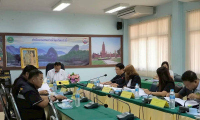 วันที่ 19 มีนาคม 2569 ... พารามิเตอร์รูปภาพ 1