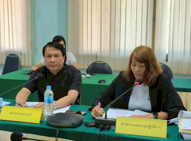 วันที่ 19 มีนาคม 2569 ... พารามิเตอร์รูปภาพ 2