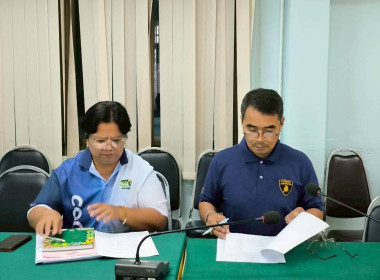 วันที่ 19 มีนาคม 2569 ... พารามิเตอร์รูปภาพ 5