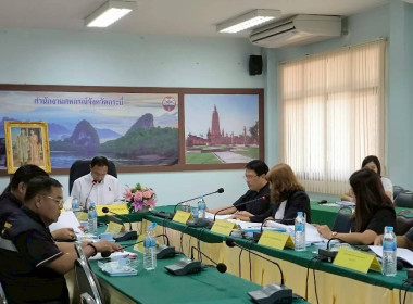 วันที่ 19 มีนาคม 2569 ... พารามิเตอร์รูปภาพ 6