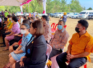 ที่ 16 มีนาคม 2566 นายประเสริฐศักดิ์ ณ นคร ... พารามิเตอร์รูปภาพ 3